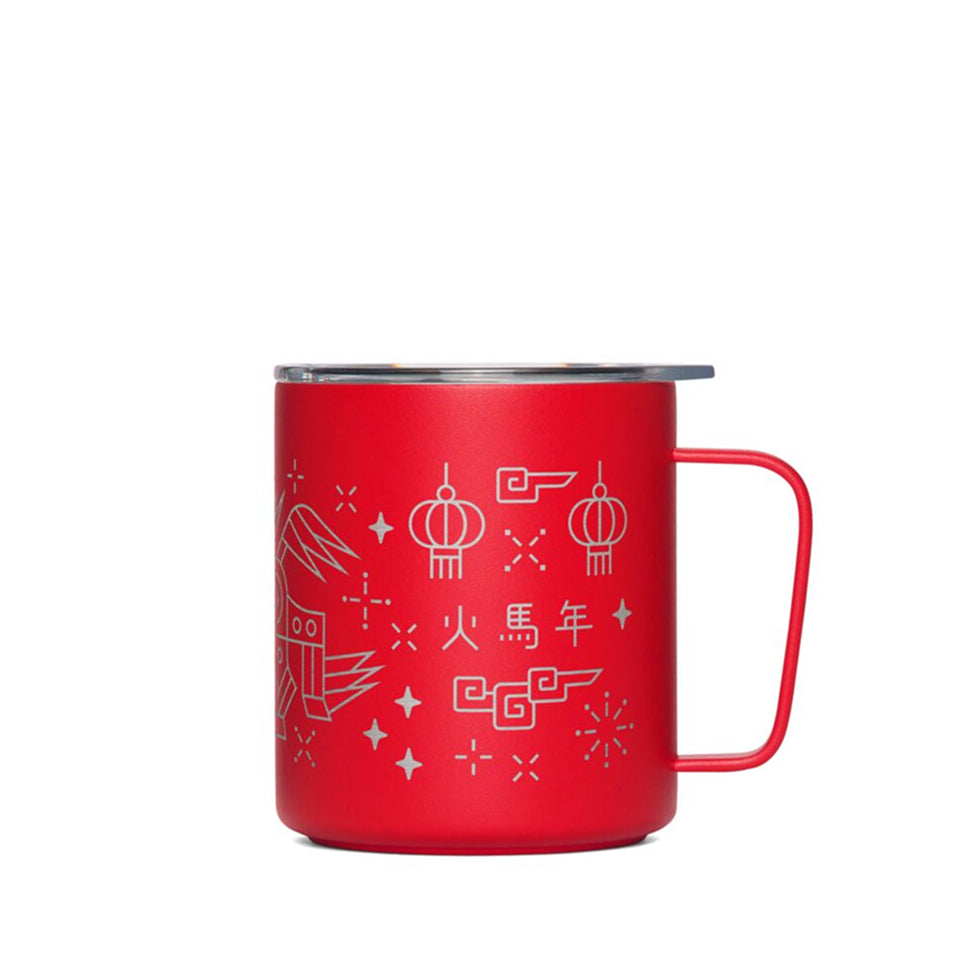 fire-horse-camp-cup-etched-h1 PDP-12oz_Camp_Cup_Cascara_Red_90_LNY_2026_Studio_v1_TB__CCU1SV12428.jpg