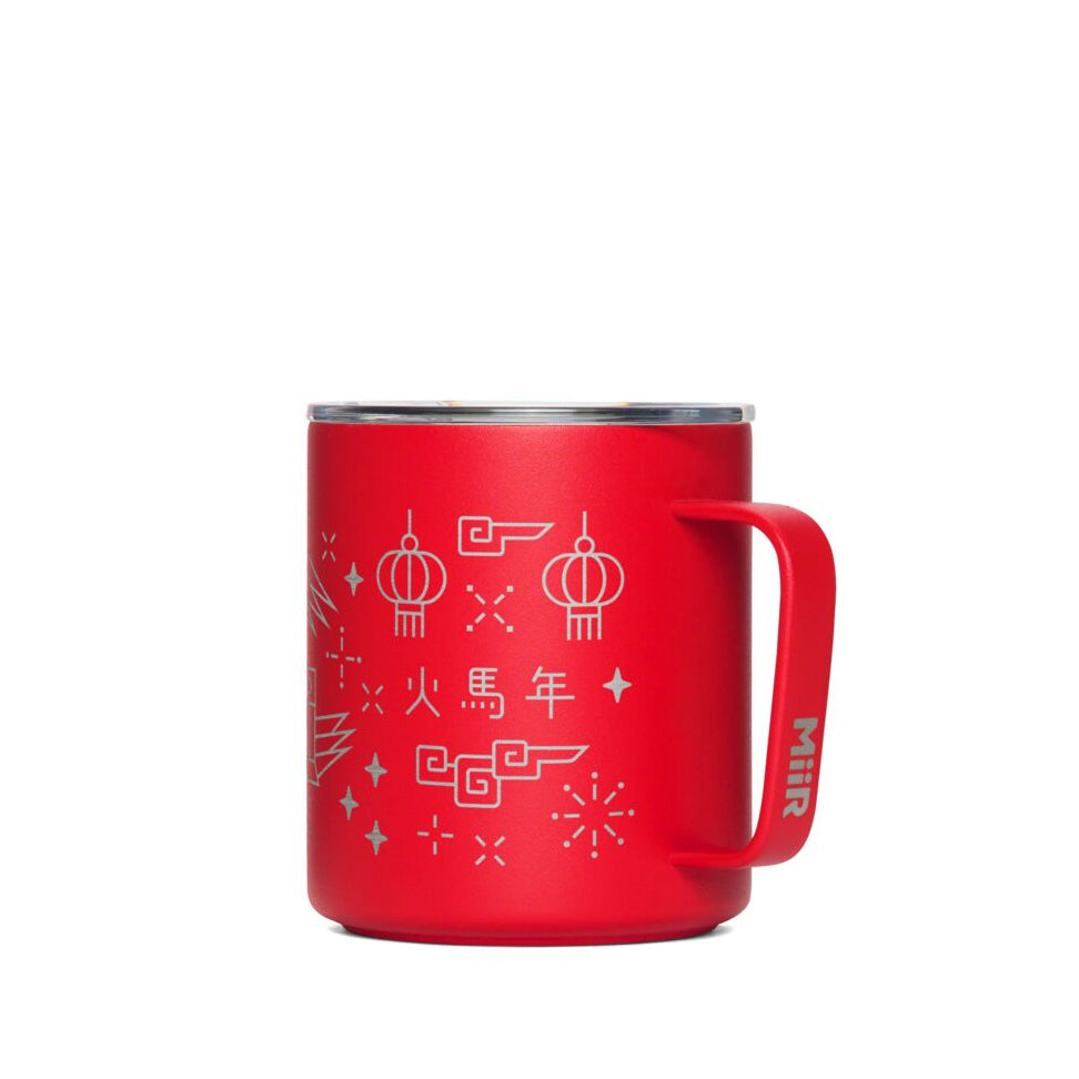 fire-horse-bundle-o4 PDP-12oz_Camp_Cup_Cascara_Red_Front_LNY_2026_Studio_v1_TB_CCU1SV12428.jpg